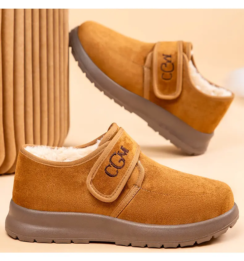 Jesmina - נעליים אופנתיות יומיומיות