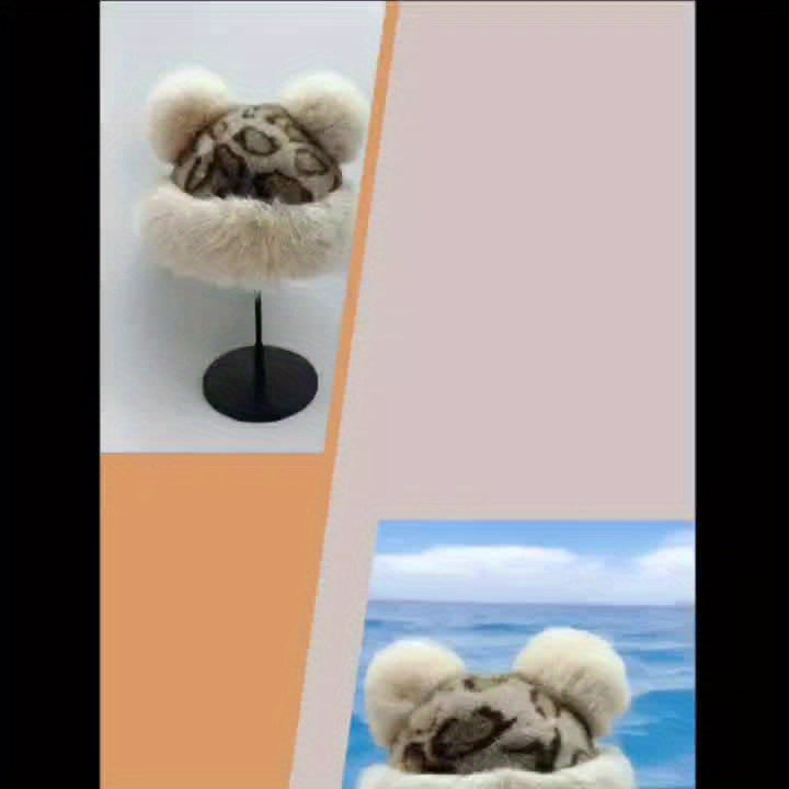 Avira - כובע גרב עם פונפון חם