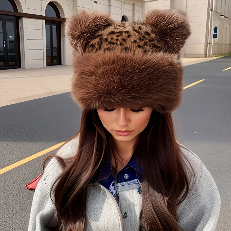 Avira - כובע גרב עם פונפון חם