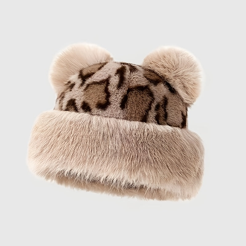 Avira - כובע גרב עם פונפון חם