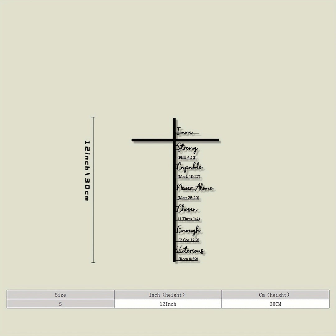 Clariel - אומנות קיר מתכת עם צלב וכתבי קודש